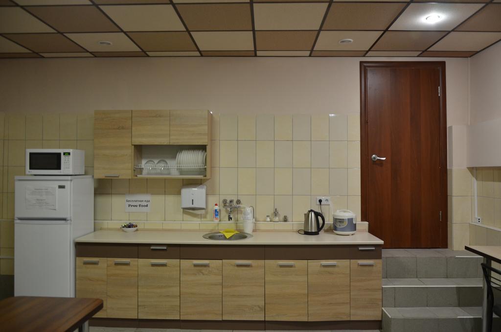 Hostel Vshokoladi Kiev Dış mekan fotoğraf