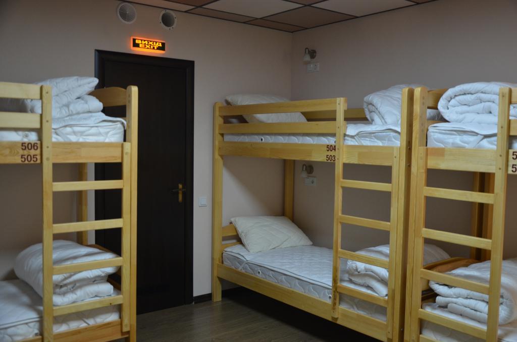 Hostel Vshokoladi Kiev Hostel yatakları fotoğraf