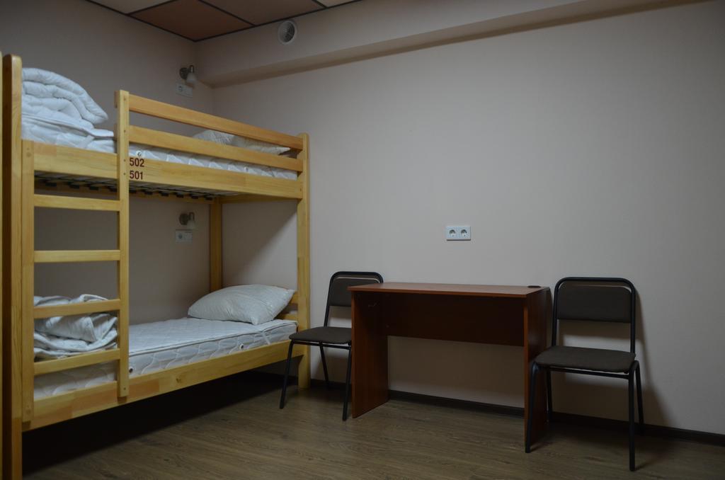 Hostel Vshokoladi Kiev Oda fotoğraf