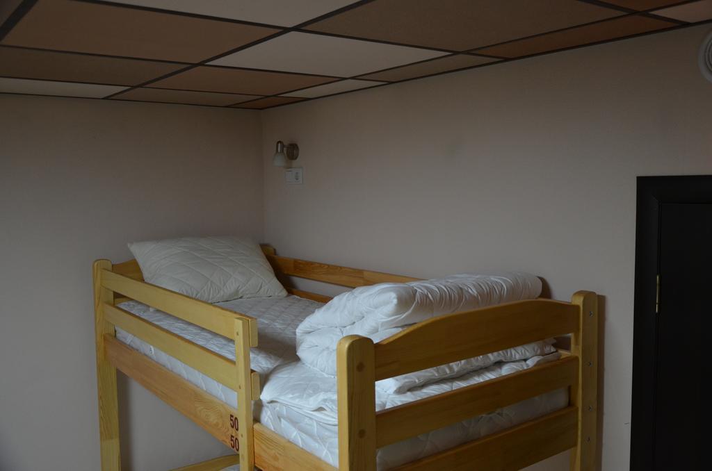 Hostel Vshokoladi Kiev Oda fotoğraf