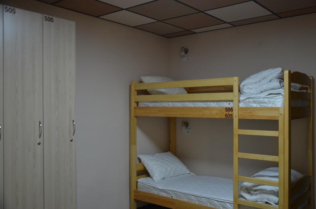 Hostel Vshokoladi Kiev Oda fotoğraf