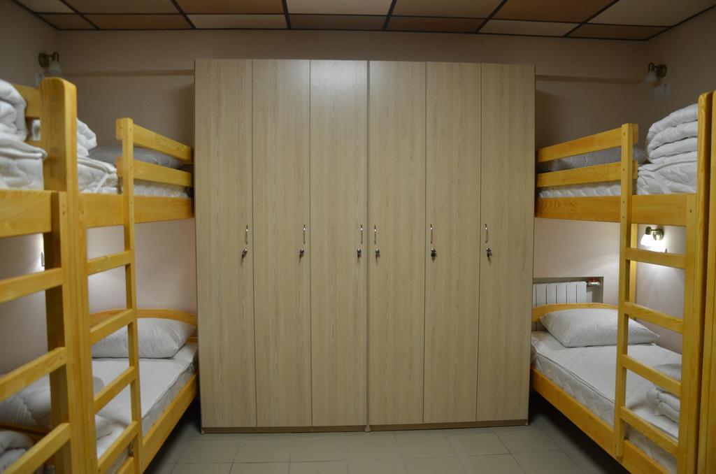 Hostel Vshokoladi Kiev Oda fotoğraf