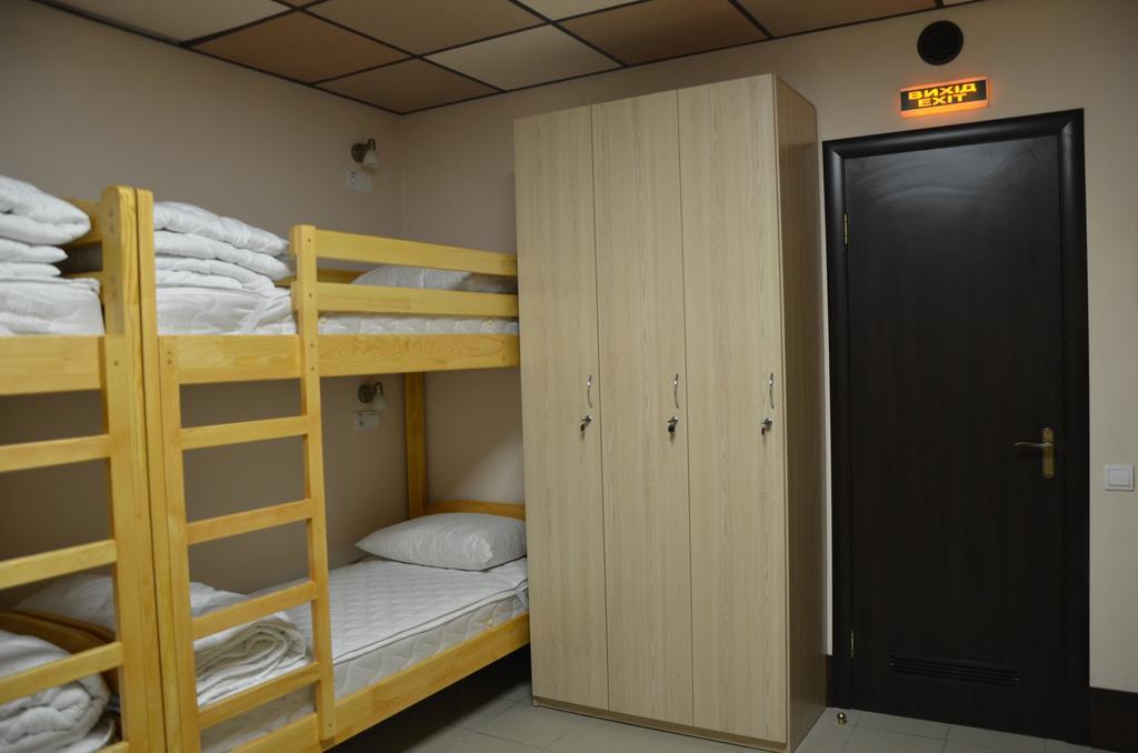 Hostel Vshokoladi Kiev Oda fotoğraf